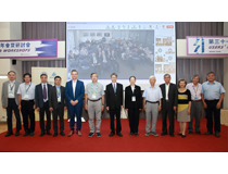20250904_冷中子三軸散射儀SIKA啟用十週年慶S.jpg
